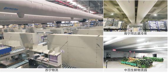 sox22 J9游戏·【中国】官方网站