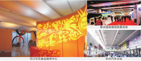 sox25 J9游戏·【中国】官方网站