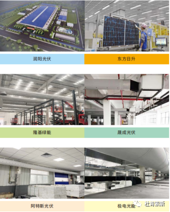 20231124_170056_005 J9游戏·【中国】官方网站