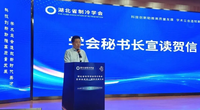 J9游戏·【中国】官方网站